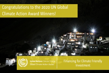 UN-Global-Climate-Action-Awards